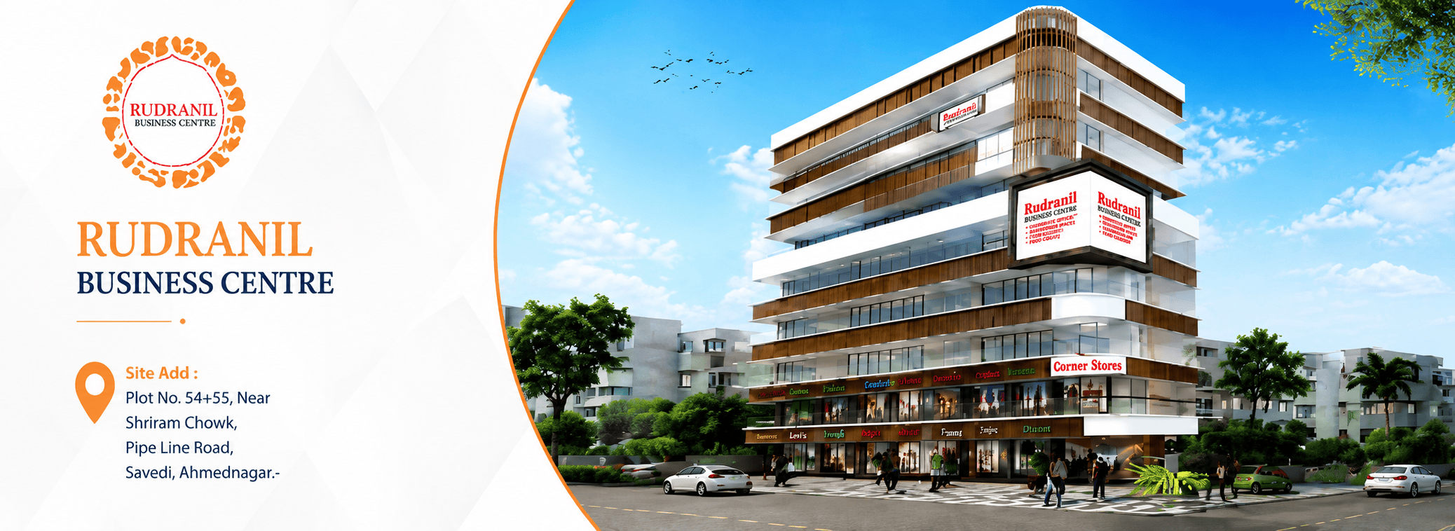 Rudranil Business Center